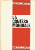 LA CONTESA MONDIALE