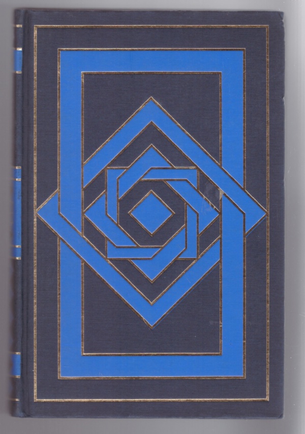 LA GIUNGLA D’ASFALTO