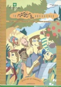 LA NOSTRA AGRICOLTURA. Viaggio creativo attraverso paesaggi, ambiente, prodotti e …