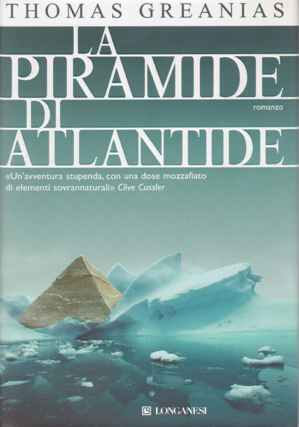 LA PIRAMIDE DI ATLANTIDE