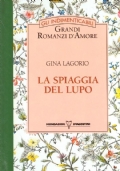 LA SPIAGGIA DEL LUPO