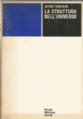 LA STRUTTURA DELL’UNIVERSO
