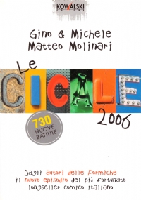 LE CICALE ANNO 2006