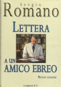 LETTERA A UN AMICO EBREO