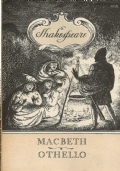 MACBETH - OTHELLO