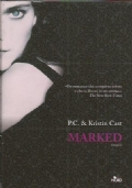 MARKED
