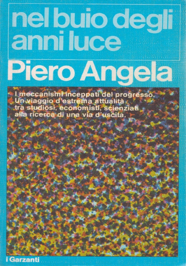 NEL BUIO DEGLI ANNI LUCE