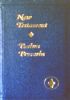 NEW TESTAMENT - PSALMS PROVERBS