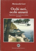 OCCHI NERI, OCCHI AZZURRI - Esperienze di una giovane italiana …