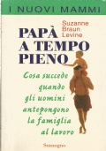 PAPA’ A TEMPO PIENO