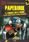 PAPERINIK E L’ENIGMA DELLE NEBBIE e altre storie ispirate ai …
