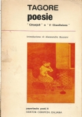 POESIE. ’’Gitanjali’’ e ’’Il giardiniere’’