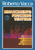 RINASCIMENTO PROSSIMO VENTURO