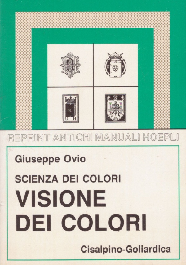 Scienza dei colori: VISIONE DEI COLORI