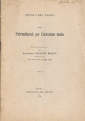 Senato della Repubblica: SUI PROVVEDIMENTI PER L’ISTRUZIONE MEDIA