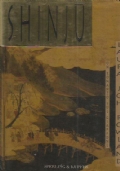 SHINJU. Un romanzo sul Giappone