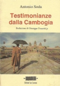 TESTIMONIANZE DALLA CAMBOGIA