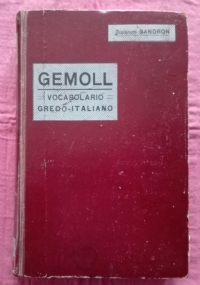 VOCABOLARIO GRECO-ITALIANO ad uso delle scuole