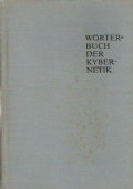 WORTERBUCH DER KYBERNETIK