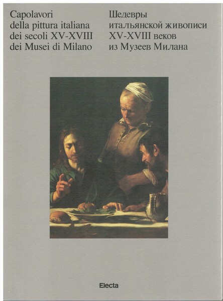 Capolavori della pittura italiana dei secoli XV-XVIII dei musei di …