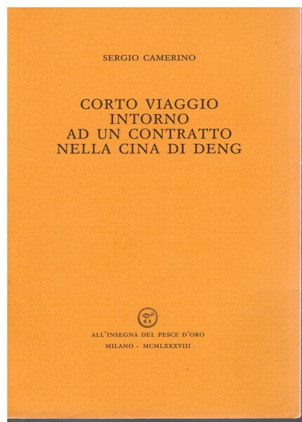 Corto viaggio intorno ad un contratto nella Cina di Deng