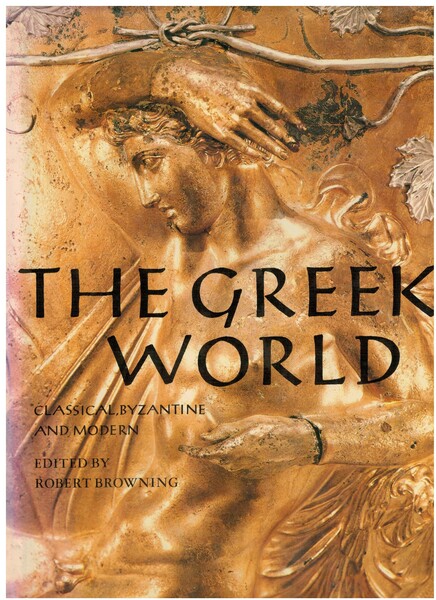 The greek word classical byzantine and modern