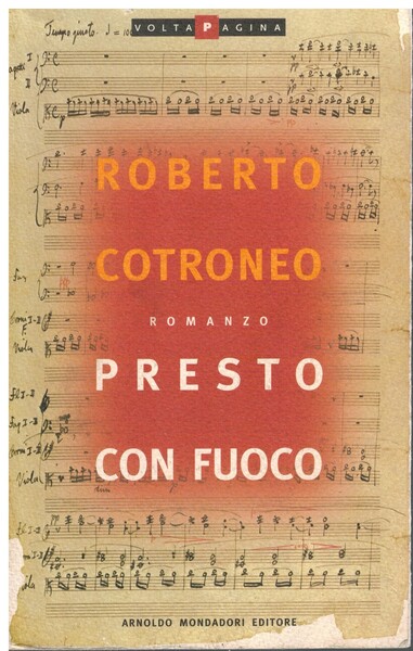 Presto con fuoco
