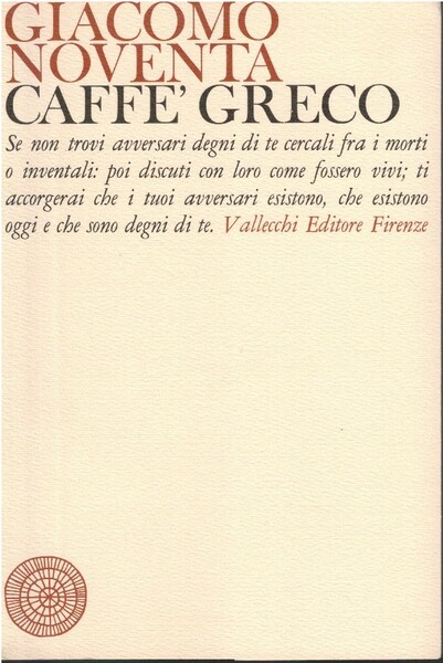 Caffè greco