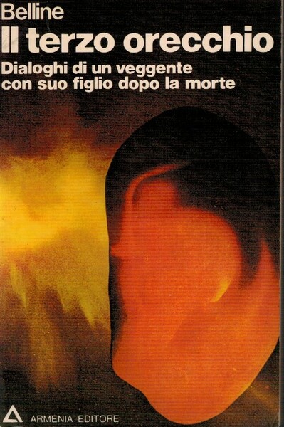 Il terzo orecchio