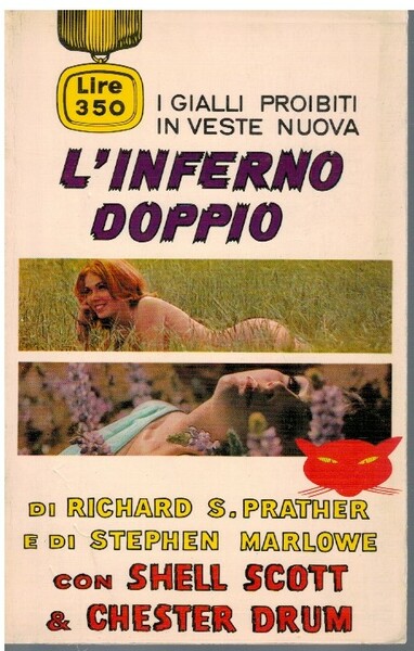 L'inferno doppio