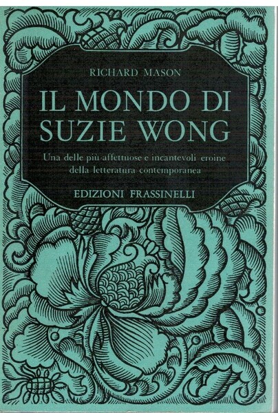 il mondo di Suzie Wong