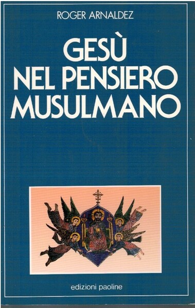 Gesù nel pensiero musulmano