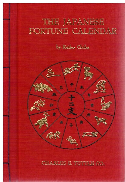 The Japanese fortune calendar