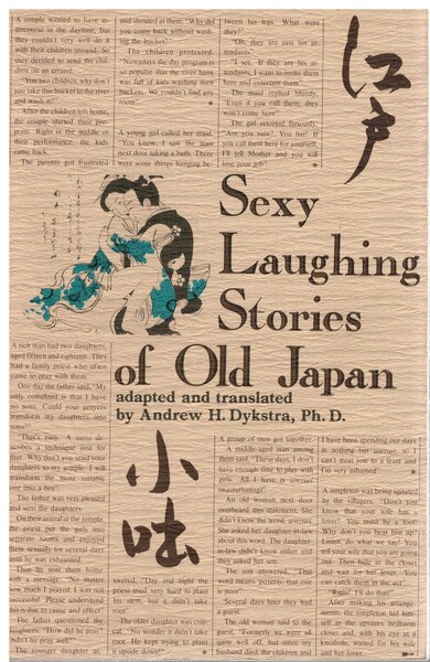 Sexy laughing stories of old japan