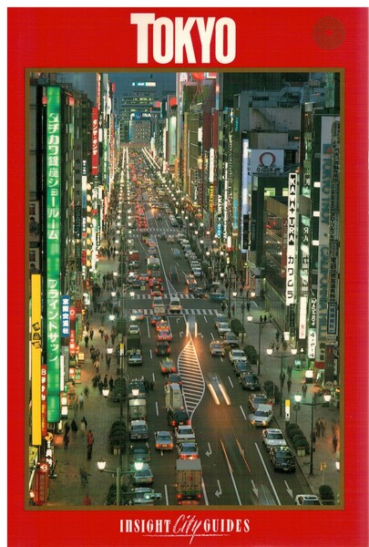 Tokyo insight city guides