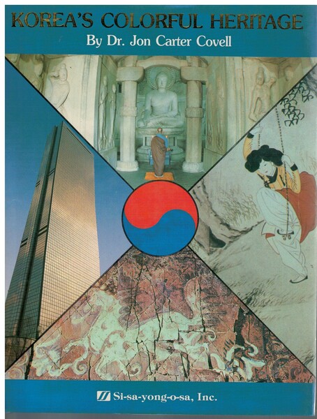 Korea's colorful heritage