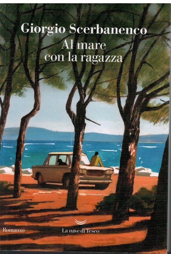 Al mare con la ragazza