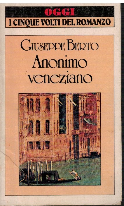 Anonimo Veneziano