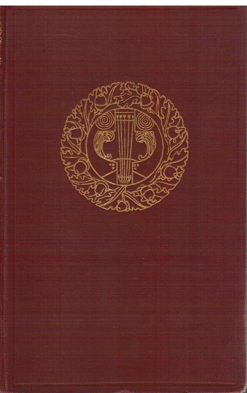 Giambi ed epodi e rime nuove