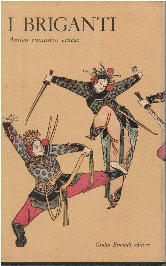 I briganti antico romanzo cinese