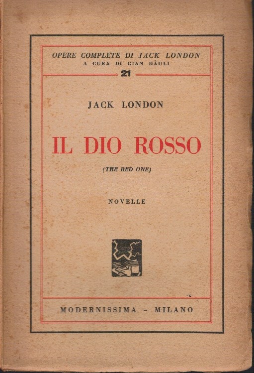 Il Dio rosso