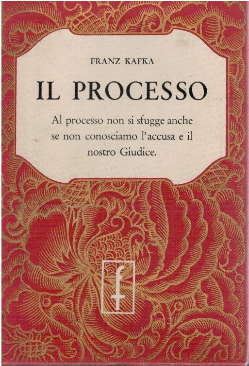 Il processo