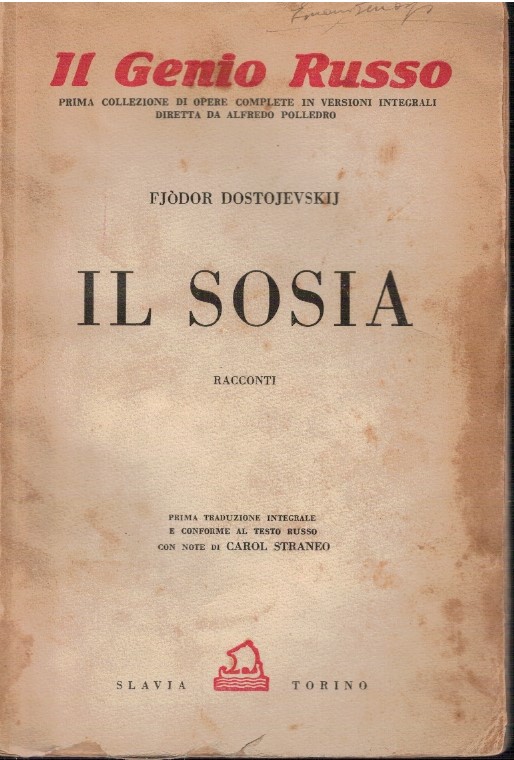 Il sosia
