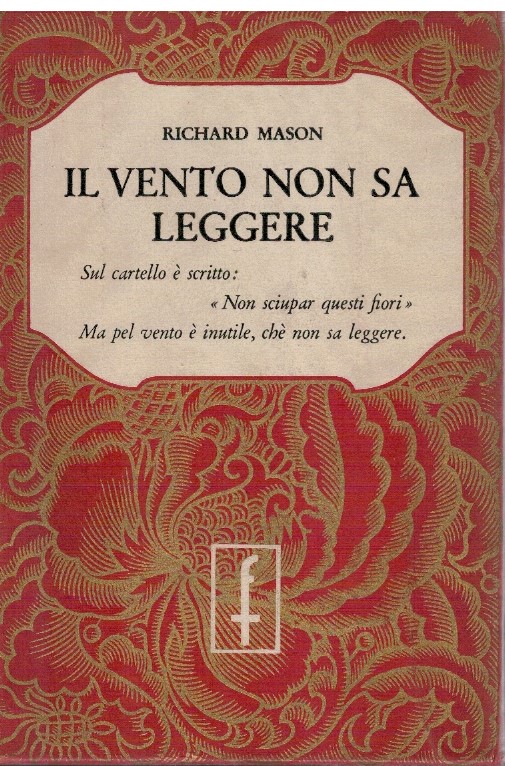 Il vento non sa leggere