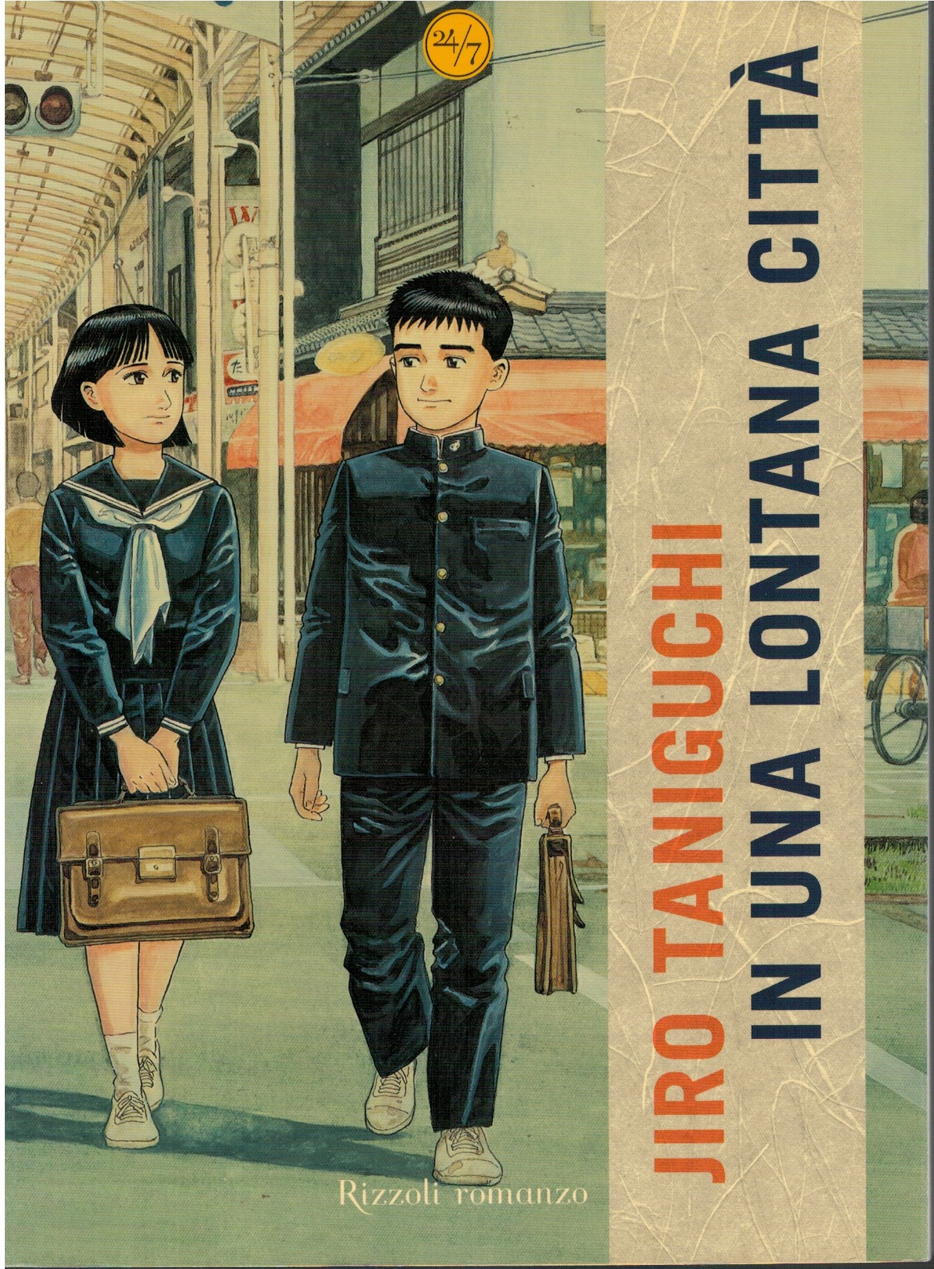 In una lontana città