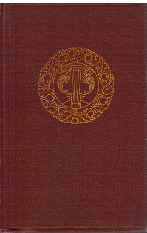 Juvenilia e levia gravia