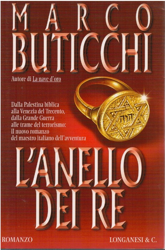 L'anello del Re