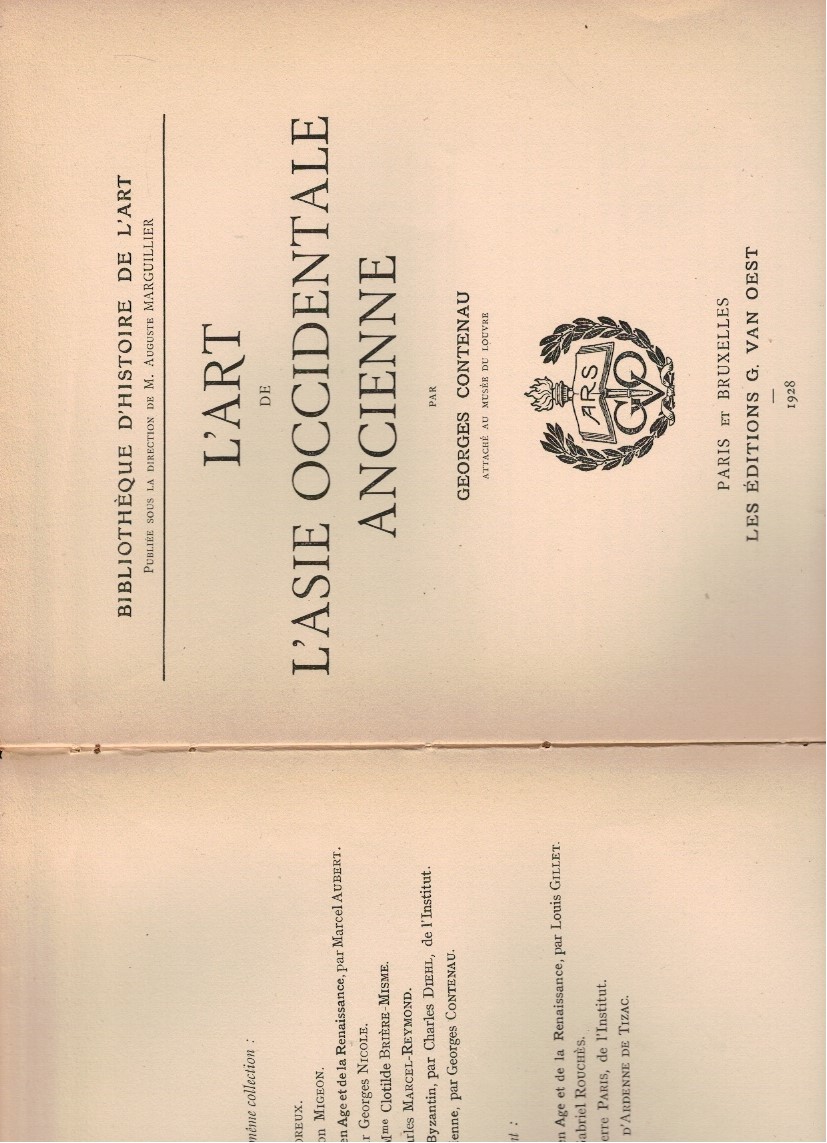 L'art de l'Asie occidentale ancienne
