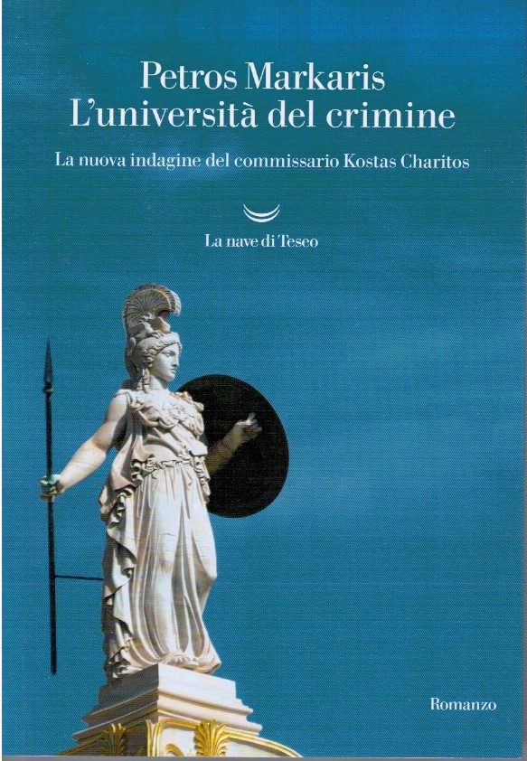 L'università del crimine