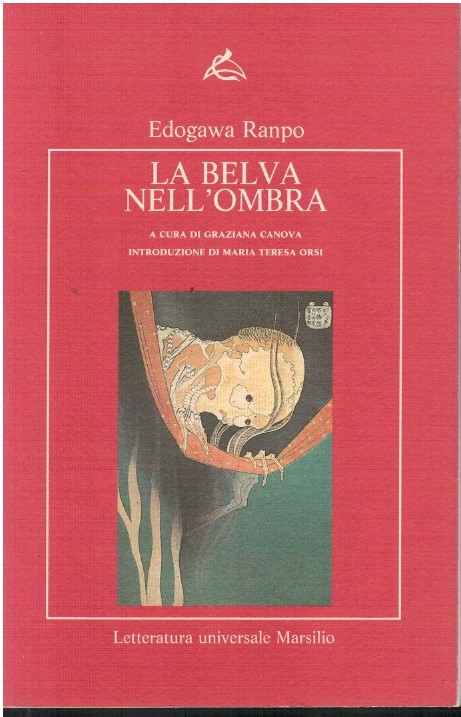 La belva nell'ombra